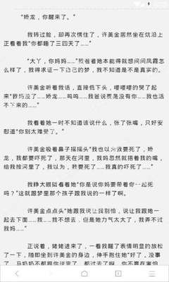 菲律宾经济最发达的省(经济汇总)